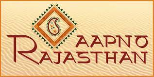 Aapno Rajasthan