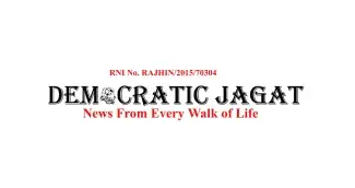 democratic jagat