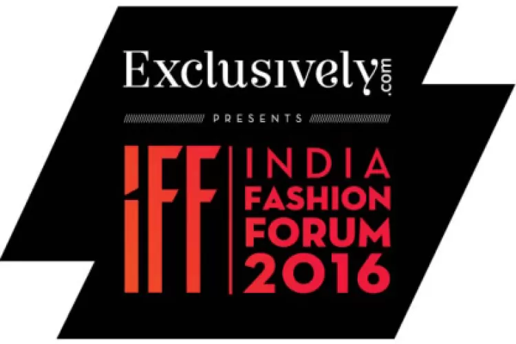 India Shining at IFF 2016