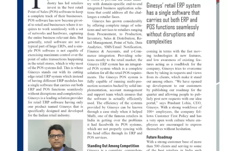 Ginesys Featured in Silicon India Magazine as The Top POS Solution Provider