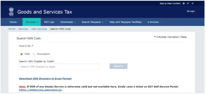 GST portal has a feature of searching HSN codes 